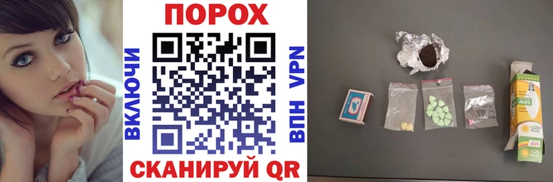 хочу   нарко площадка Telegram  АМФ Premium  Алагир 
