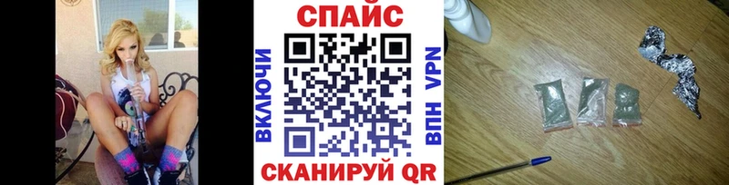мега ссылка  Алагир  Бутират 1.4BDO 