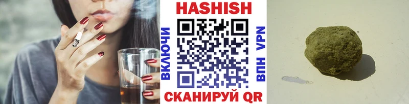 хочу наркоту  OMG   ГАШ индика сатива  Алагир 