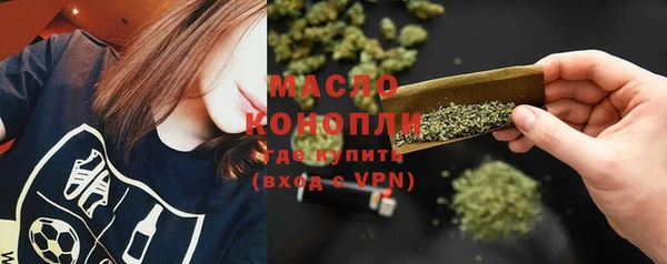 марки lsd Абинск