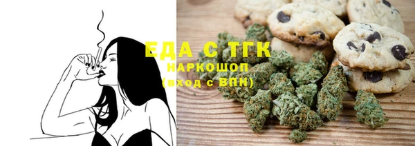 марки lsd Абинск