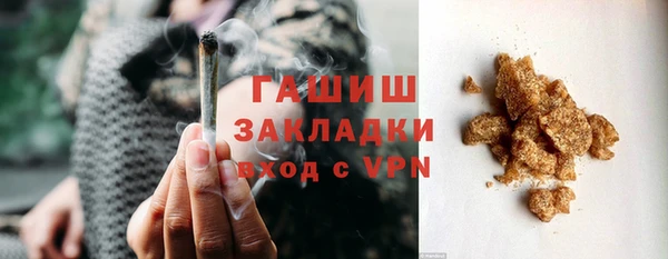 таблы Абдулино