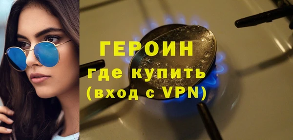 таблы Абдулино