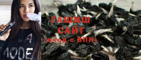 таблы Абдулино