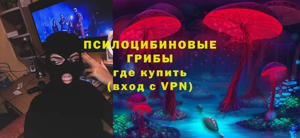 таблы Абдулино